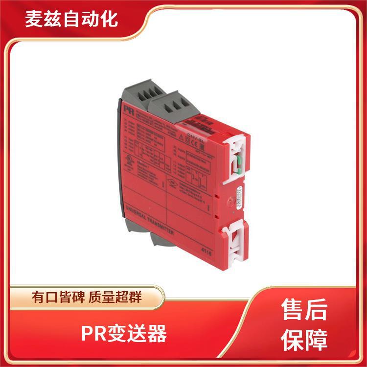 PR ELECTRONICS 电流变送器 9107AB 变压器 5437D1-M