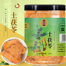 ������������30�˹��b �����ߴ���ָë�Ҳ�������ƿ�b�����ߴ��l