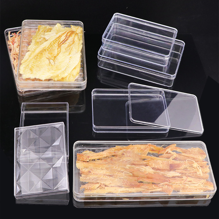 鱿鱼干包装盒 牛肉干牛肉粒收纳盒 海货鱼干塑胶盒 方形PS透明盒