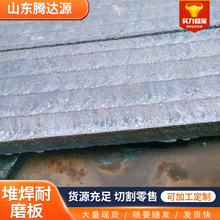 �F؛�Ѻ�12+8��ĥ���p����6+6��ĥ䓰�Vɽ�O���öѺ���ĥ�r��