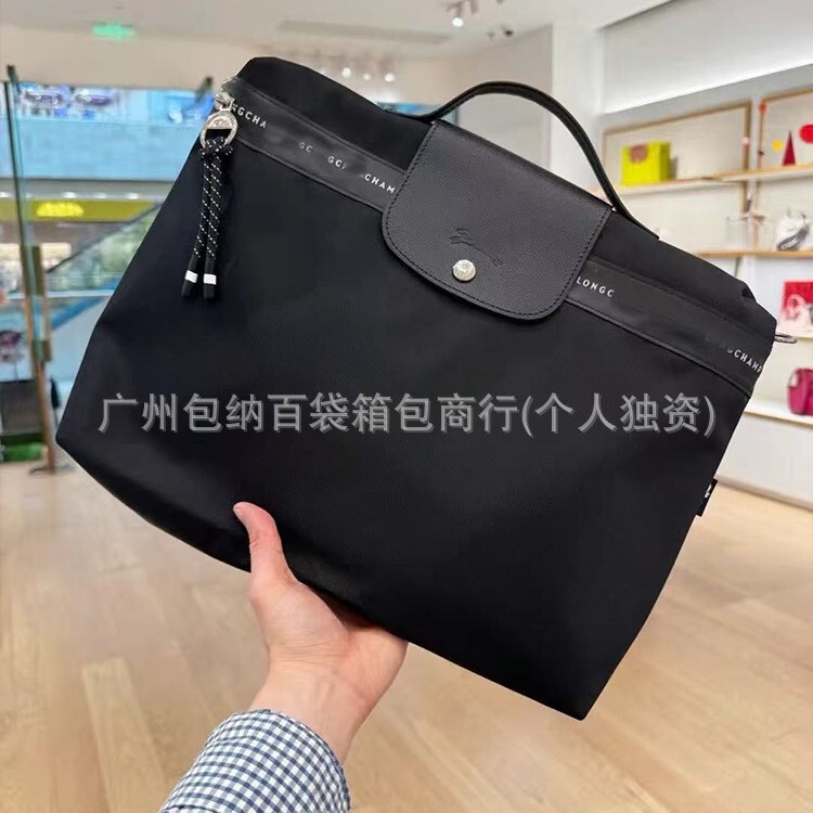Longxian 2025 New Recycled Nylon Computer Bag Briefcase Handbag Shoulder Crossbody Document Bag Business