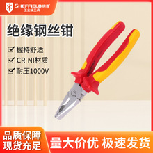 �F؛6��䓽z�Q�^������S046010�^��䓽z�Q�����Q�ӹ��I���ϻ��Q