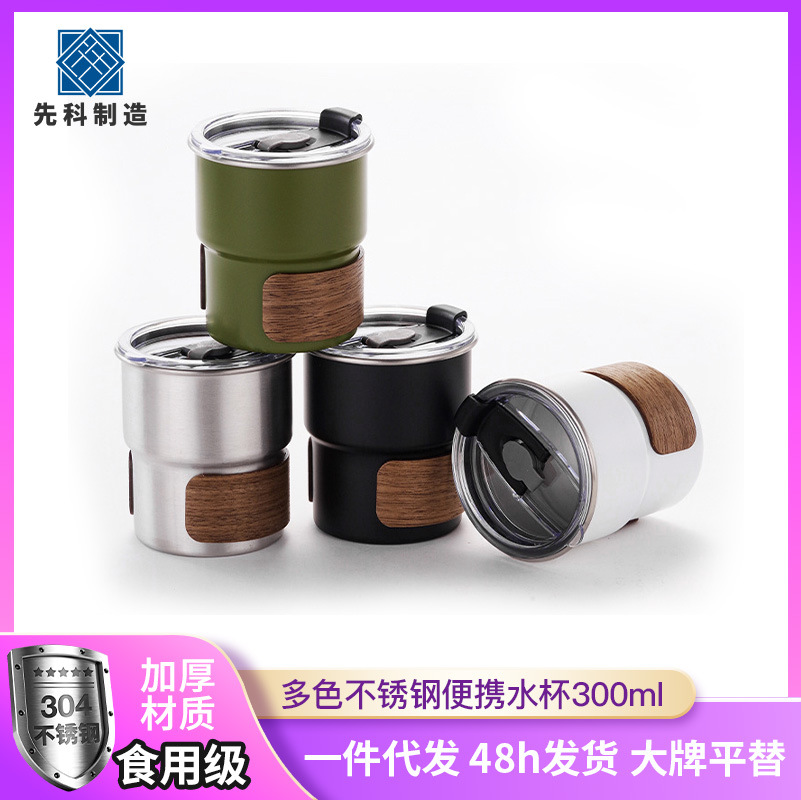 야외 화상 방지 캠핑 컵 304 스테인레스 스틸 물 컵 휴대용 고온 커피 컵 캠핑 장비 맥주 컵