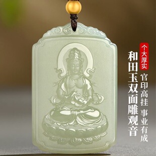 �����^��ƽ���o���Ƶ�����ʿ��Ȼ��ʯ���^�������񉋒��