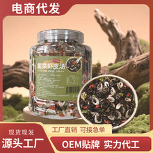 �ϲ��rƤ��200�˹��b�������ܛ_�ݼ�ʳ���ҹ��������ʳ�����l