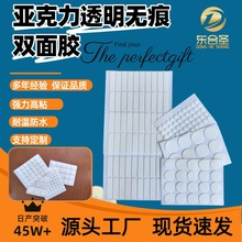 ��ճ�ԟo�ۈA�c�z����ճ�ȼ{�ןo���p���z�A��͸���z�N�zƬħ���z