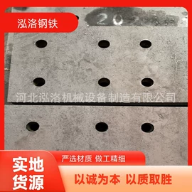 矿山施工设备;钢轨;普中板