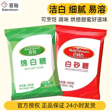 ��荾d���ǰ��Ǵ��b�決�ǌ��ü�ɰ�Ǽ�����һ����ɰ������{���l