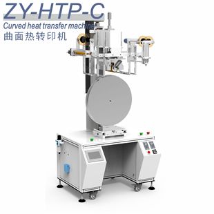 ��Ȧ���Dӡ�C ��ߴ�A����Dӡ�C ������Dӡ