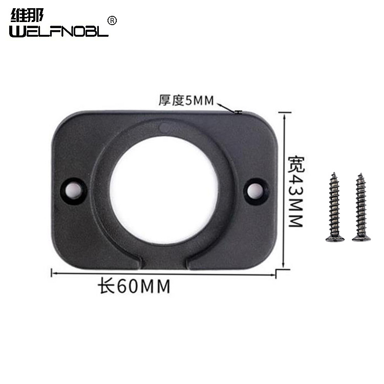 12-24V Rv Yacht Waterproof USB Car Cigarette Lighter Socket Cigarette Lighter Adapter Power Socket with Panel
