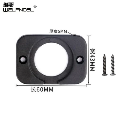 Socket Cigarette Lighter Adapter – Siqaret yandırıcısı