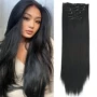 许昌自然仿真欧美接发片