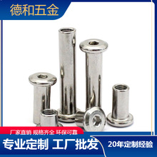 �S��ֱ�Nƽ�^�������|�A����Ͳ��ĸM8M6*12��ĸ���i�~��T����ĸ