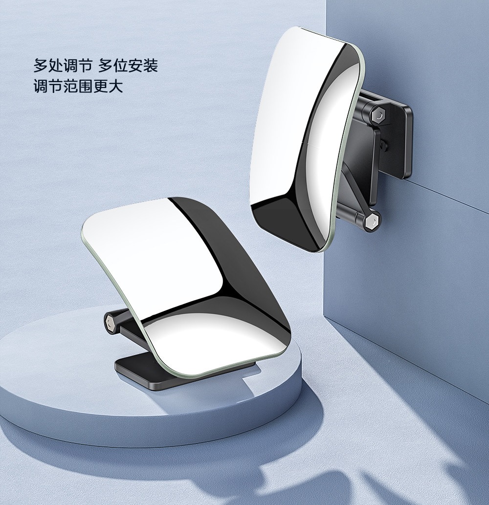 Suitable for car rearview mirrors, small round mirrors, ultra-clear auxiliary mirrors, wide-angle blind spot convex mirrors for the car interior