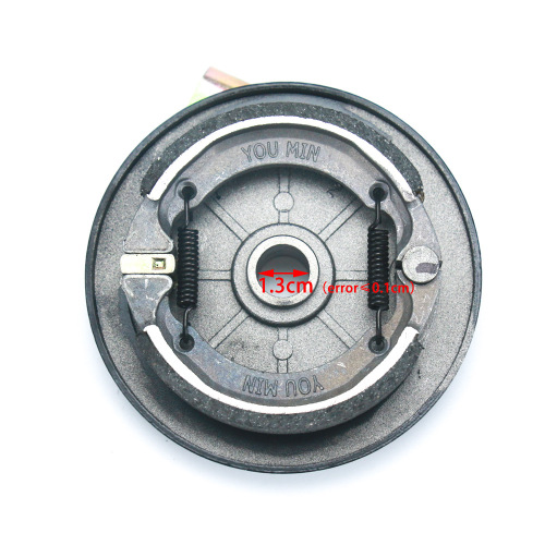 8-inch Electric Skateboard Brake Cover 200*50 Motor Drum Brake Cover Brake Pad Housing Assembly Accessory