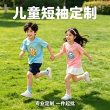 ��9.9�Øӡ�200�˼��������ͯ�b�A�I������T�����ƿհװ����l