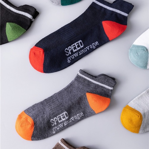 [Men's Socks Wholesale] Socks Men's Short Socks Boat Socks Spring and Autumn Style Shallow Mouth Low Cut Korean Style Trendy Student Men's Socks