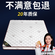 ���|Ҭ�؉|��Ȼ�ؙ�Ӳ�|��1.5�׶� ��1.8��ͯ�S�鴲�|�o����ϯ��