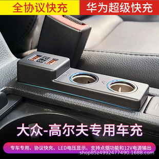 �m��춴󱊸ߠ���܇�d�c���������܇����qc3.0���busb