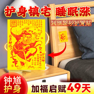 ��ɰ�����Rظ�֙C�Nҹ·�լ�Ӽ���ԭ���Rظ�����֙C�N�լ�oƽ��