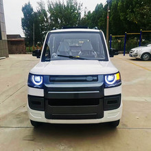 Դ늄܇ ȫ]ͺ늄݆܇ Сͼ늄܇