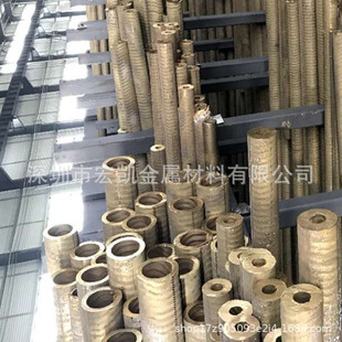 ����CuZn25Al5Mn4Fe3-C�~�Ͻ�