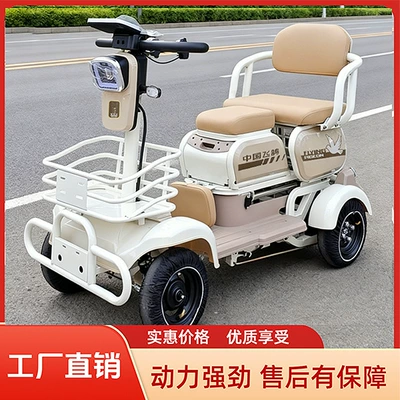 car adult household pick-up — Youmiou Auto Parts and Accessories