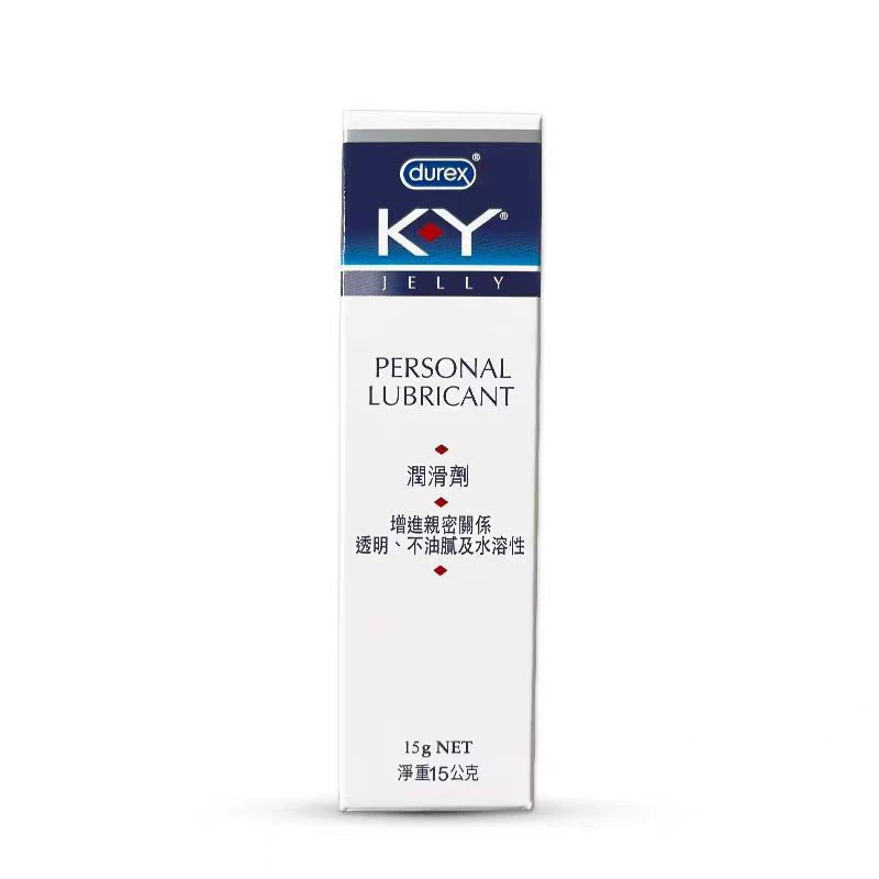 Ультратонкие презервативы для мужчин с клубникой Durex, 2 упаковки, полный набор
