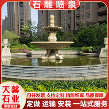 WʽpӴʯʯȪ@ִˮȪSPʯˮ