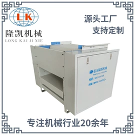 玩具加工设备;服装机械设备;封口机械