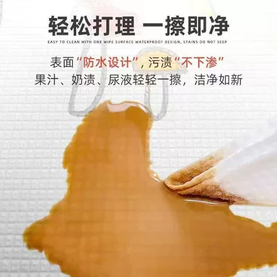 Formaldehyde-Free Floor Mat Non-Toxic, Odorless, Non-Slip – Avtomobil döşəmə paspasları