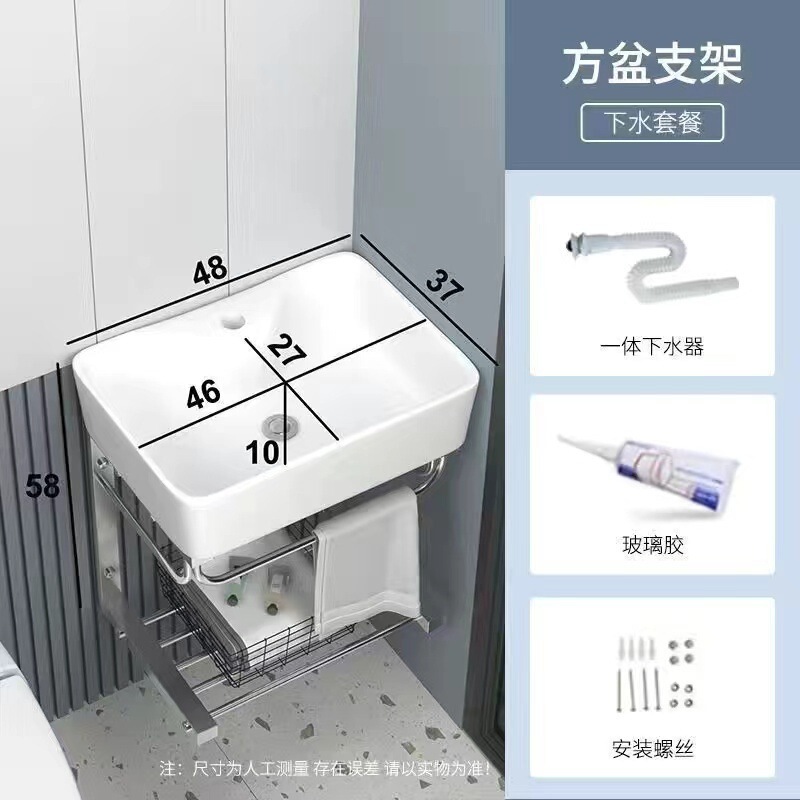 卫生间小户洗手盆落地式台盆洗手池支架不锈钢挂墙式洗脸盆柜组合|undefined