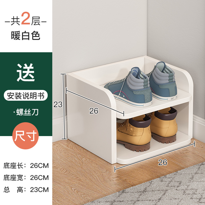 [주된 영상 더블 레이어] 따뜻한 흰색 23cm