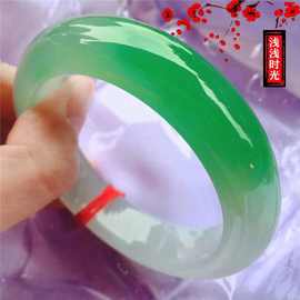 【顺丰包邮】冰种白底青处理翡翠手镯玉手镯缅甸阳绿手镯玉镯子女