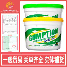 澳洲万能清洁膏不锈钢瓷砖gumption强力去油污厨房小白鞋污渍玻璃