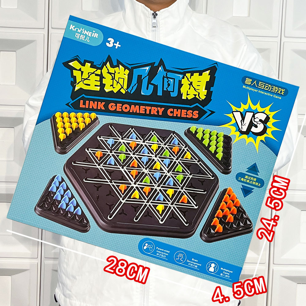 Vajilla de simulación de rompecabezas para niños, cocina, cocina, juguete, caja de regalo grande, juego para niñas, agencia de juguetes, regalo al por mayor