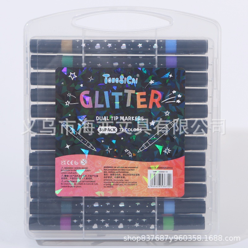 Doble color blando flash marcador de luz marcador de luz color luminiscente resaltador de pintura gel DIY relleno de cuentas