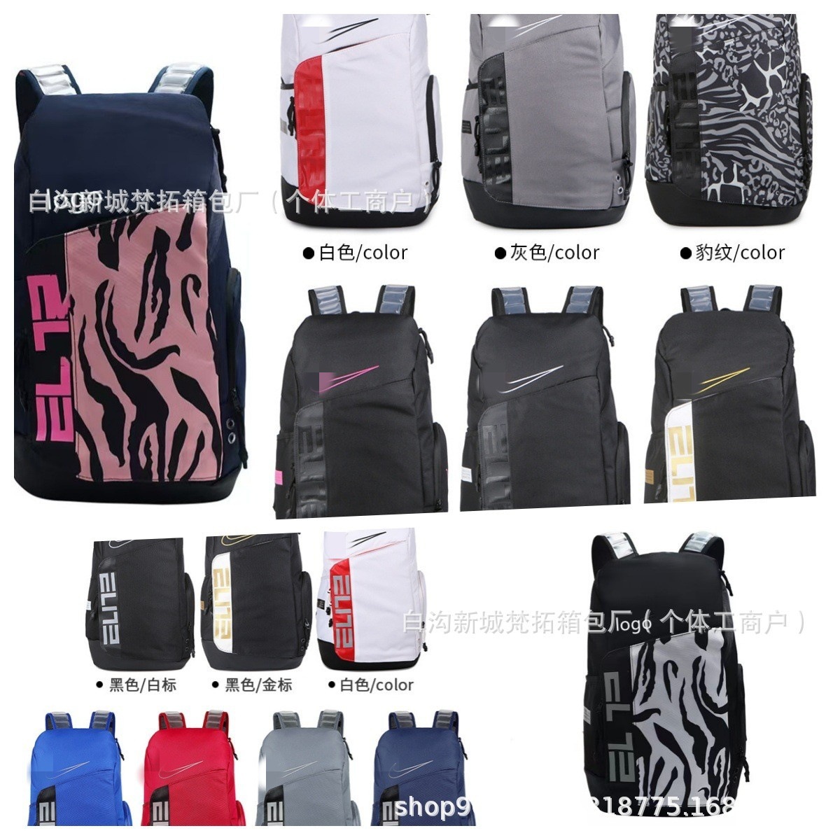 Large-Capacity Computer Bag, Lightweight, Simple and Trendy Backpack, 2025 New Model, Backpack for High School and Junior High School Students, Cross-Border