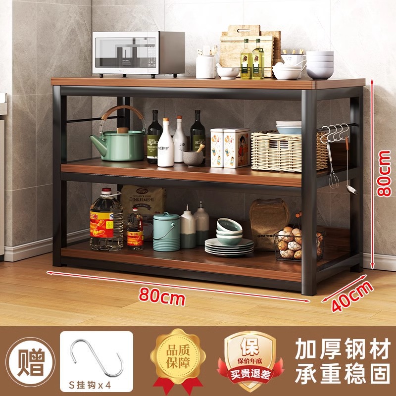 Estante de almacenamiento multifuncional de cocina mesa de corte de vegetales de piso mesa de comedor multicapa estante de almacenamiento de calderas de microondas largas