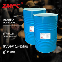 ïʯʮoζhC12 Iϴ CAS 64742-47-8