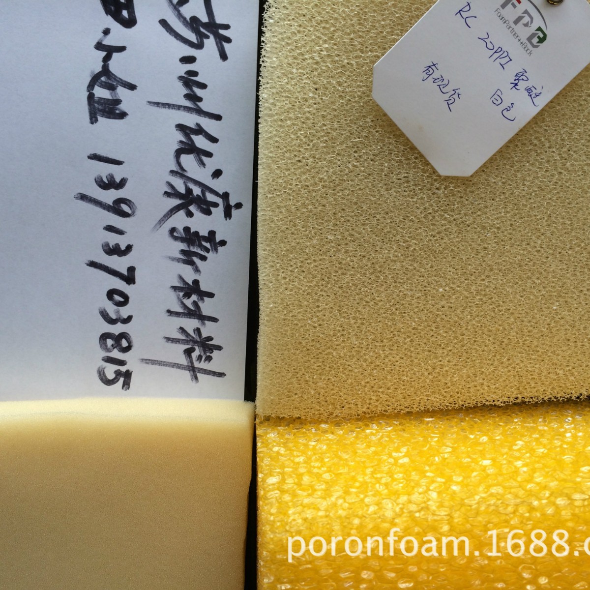 井上聚酯过滤海绵//MF系列 MF-30/MF-30/MF-40/MF-50/MF-55