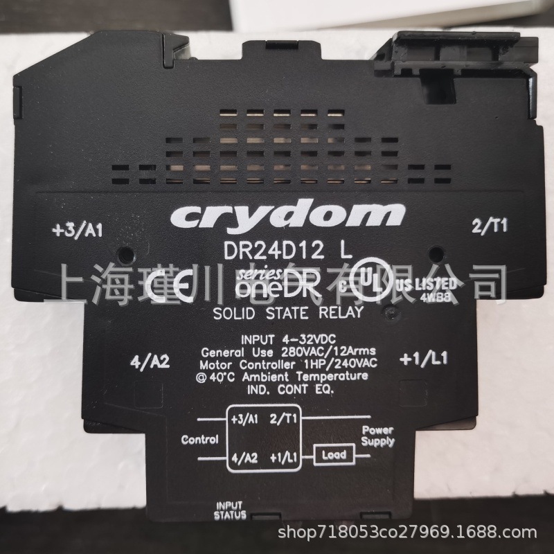 全新原装快达固态继电器DR06D03 DR06D06 DR06D12 DR24D12