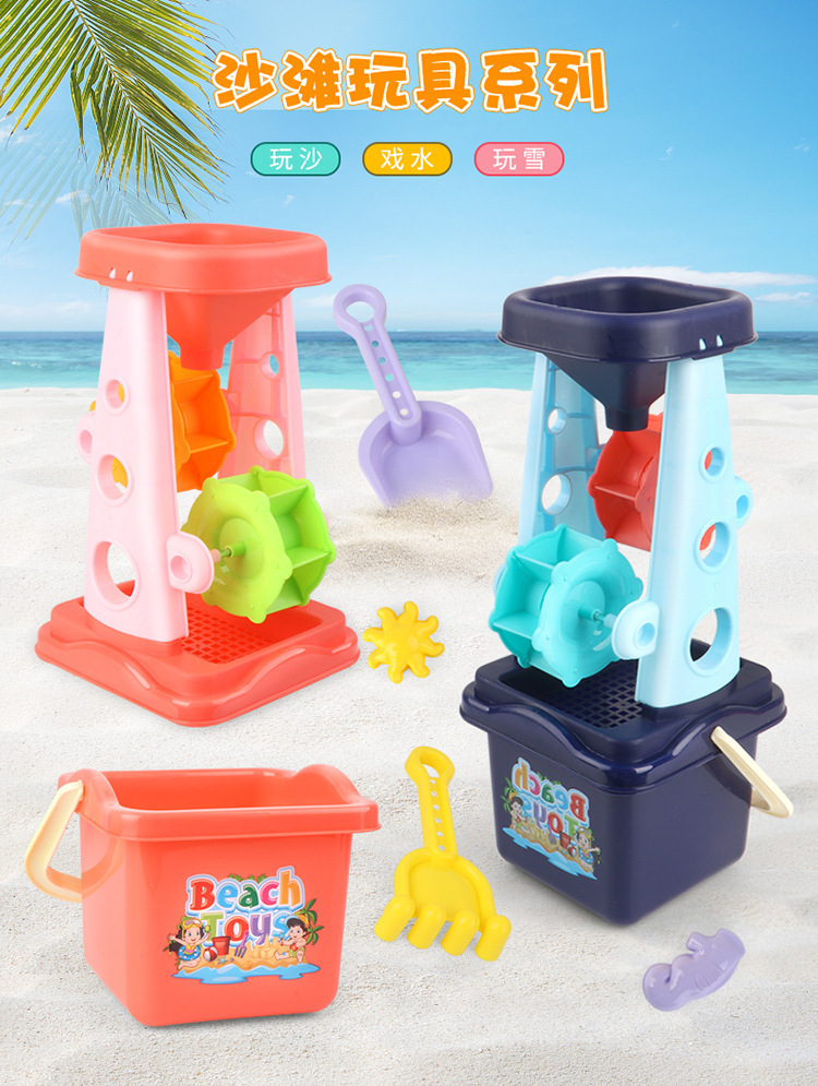 复制_儿童6件套沙滩玩具沙漏加厚 夏季戏水玩沙.jpg