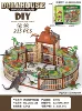 Dinosaur, brown music lightweight villa