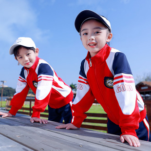 New Elementary School Uniform Spring and Autumn Suit Children's College Style Class Uniform Sportswear Kindergarten Garden Uniform Two-piece Fashionable Suit