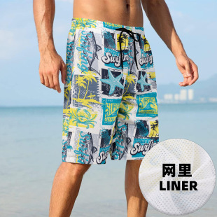 Beach Pants Quick-Drying Casual Shorts Seaside Vacation Hot Spring Swimming Trunks Summer Printed Skateboard Pants Cross-Border