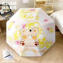 ��ͯ���Ӻ�Ӵ��ۯB�����������ꖂ�Ů��������⾀̫ꖂ㶨��