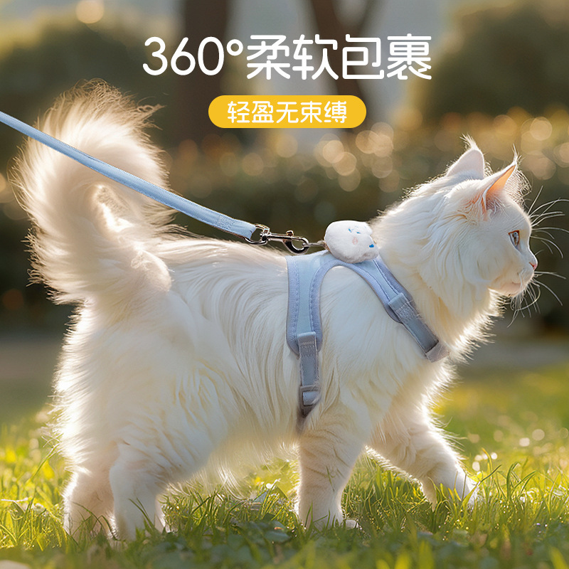 猫の牽引紐は、外に出る猫のひもを外すことができます。|undefined