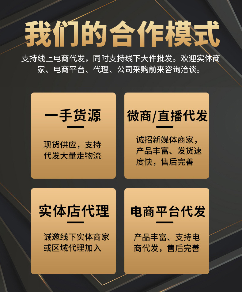 O1CN01l2gcPW1UntoN37ztw_!!3996