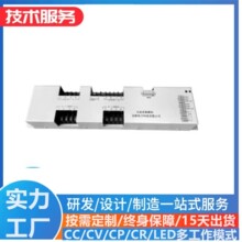 �S��ֱ�N AC/DC�ɼ�ģ�K  �ɼ�����ֱ��ݔ��˔���  ����Դ�ɼ�